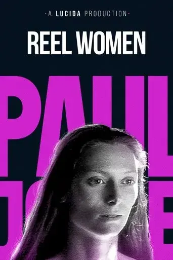 reel-women-1995