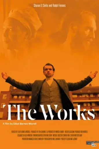 shakespeare-lives-the-works-2016