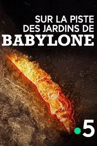 sur-la-piste-des-jardins-de-babylone-2024