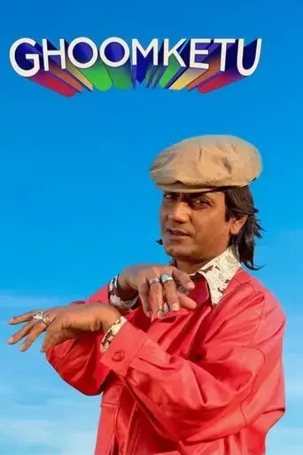 ghoomketu-2020