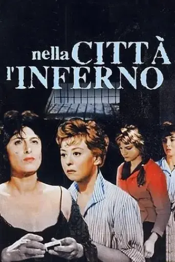 and-the-wild-wild-women-1959