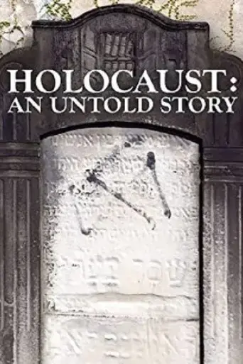 holocaust-an-untold-story-2022