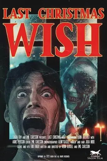 last-christmas-wish-2021