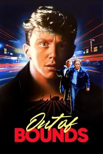 out-of-bounds-1986