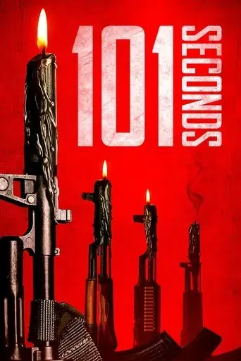 101-seconds-2018