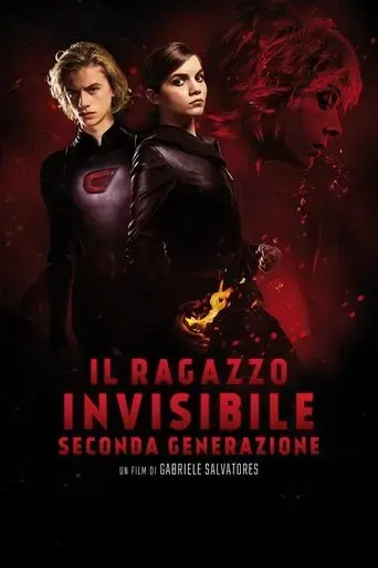 the-invisible-boy-second-generation-2018