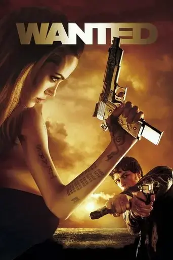 wanted-2008