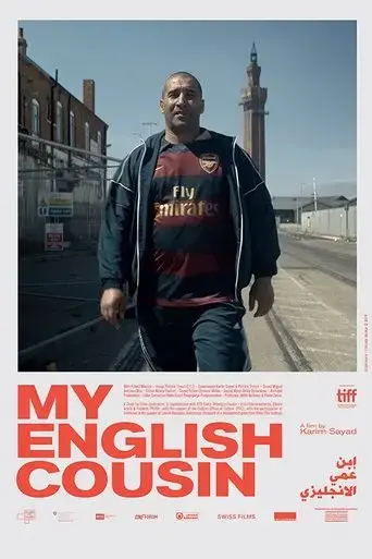 my-english-cousin-2019