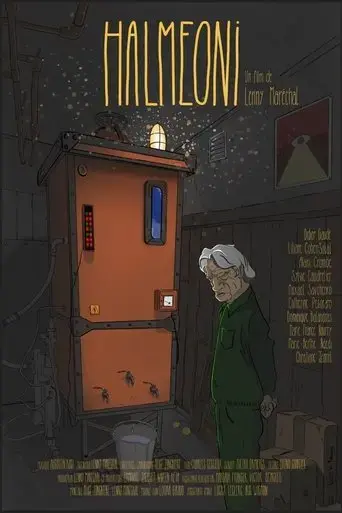 halmeoni-2025