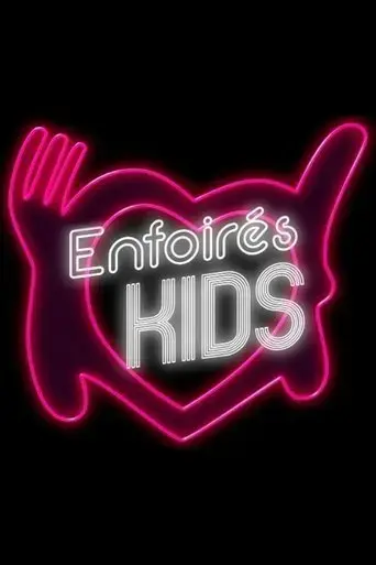 enfoires-kids-2017