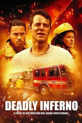 deadly-inferno-2016