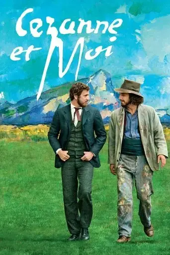 cezanne-et-moi-2016