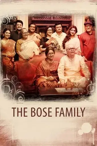 the-bose-family-2019