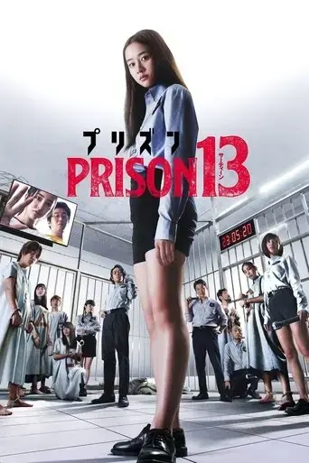 prison-13-2019