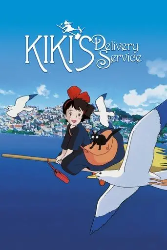 kiki-s-delivery-service-1989