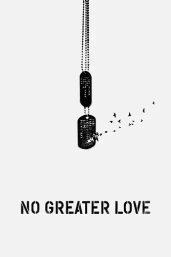 no-greater-love-2017