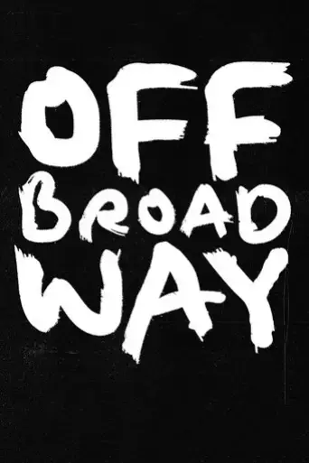off-broadway-2021