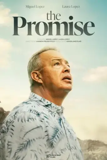 the-promise-2025