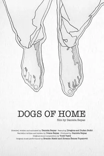 dogs-of-home-2020