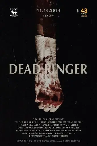 dead-ringer-48-hour-film-project-2024