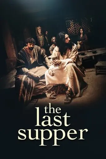 the-last-supper-2025