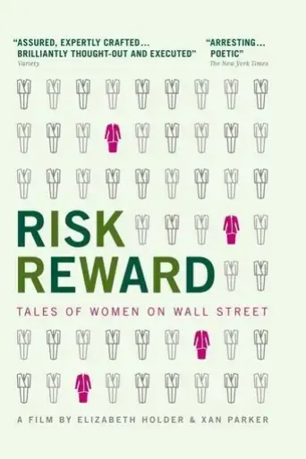 risk-reward-2003