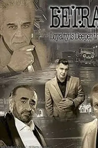 betrayal-2024
