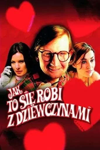 jak-to-sie-robi-z-dziewczynami-2002