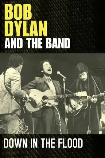 down-in-the-flood-bob-dylan-the-band-the-basement-tapes-2012