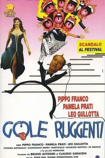 gole-ruggenti-1992