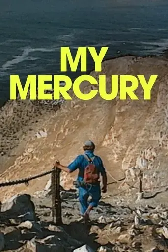 my-mercury-2025