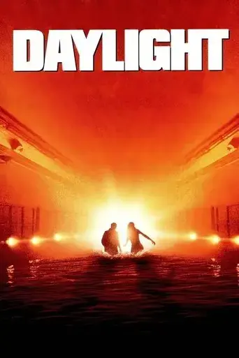 daylight-1996