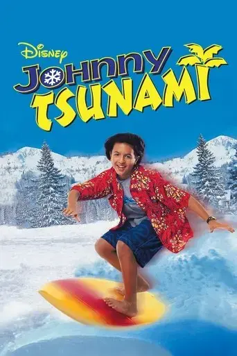johnny-tsunami-1999