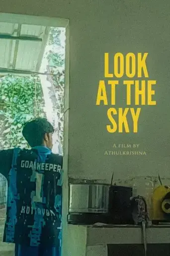 look-at-the-sky-2025