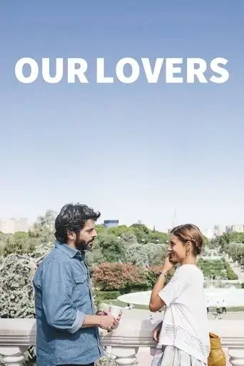 our-lovers-2016