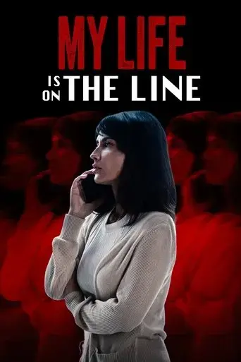 my-life-is-on-the-line-2024