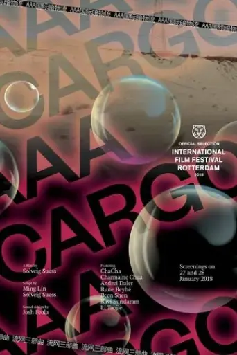 aaa-cargo-2018