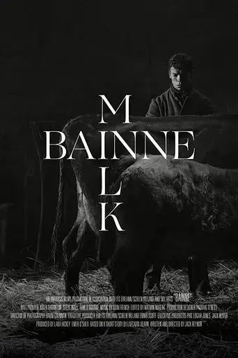 bainne-2019
