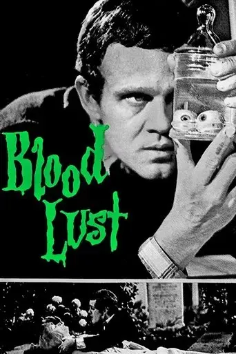 bloodlust-1977