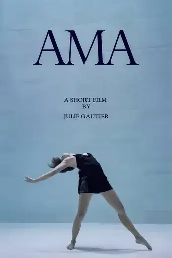 ama-2018
