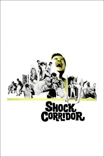 shock-corridor-1963