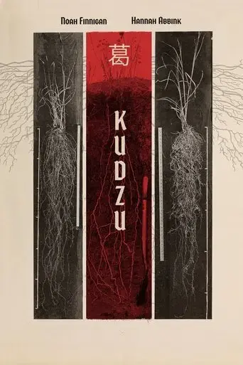 kudzu-2022