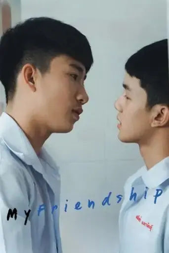 my-friendship-2020
