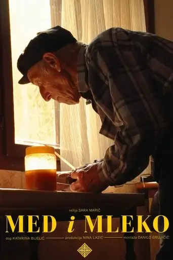 honey-and-milk-2024