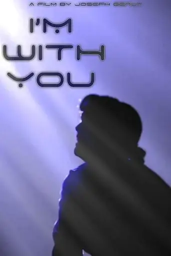 i-m-with-you-2023
