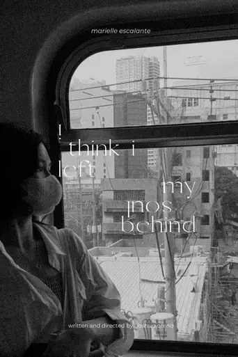 i-think-i-left-my-soul-behind-2022