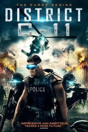 district-c-11-2017