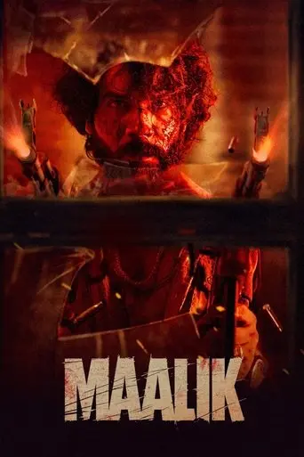 maalik-2025