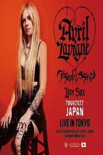 avril-lavigne-love-sux-tour-japan-2022