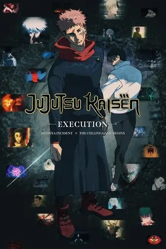 jujutsu-kaisen-execution-shibuya-incident-x-the-culling-game-begins-2025